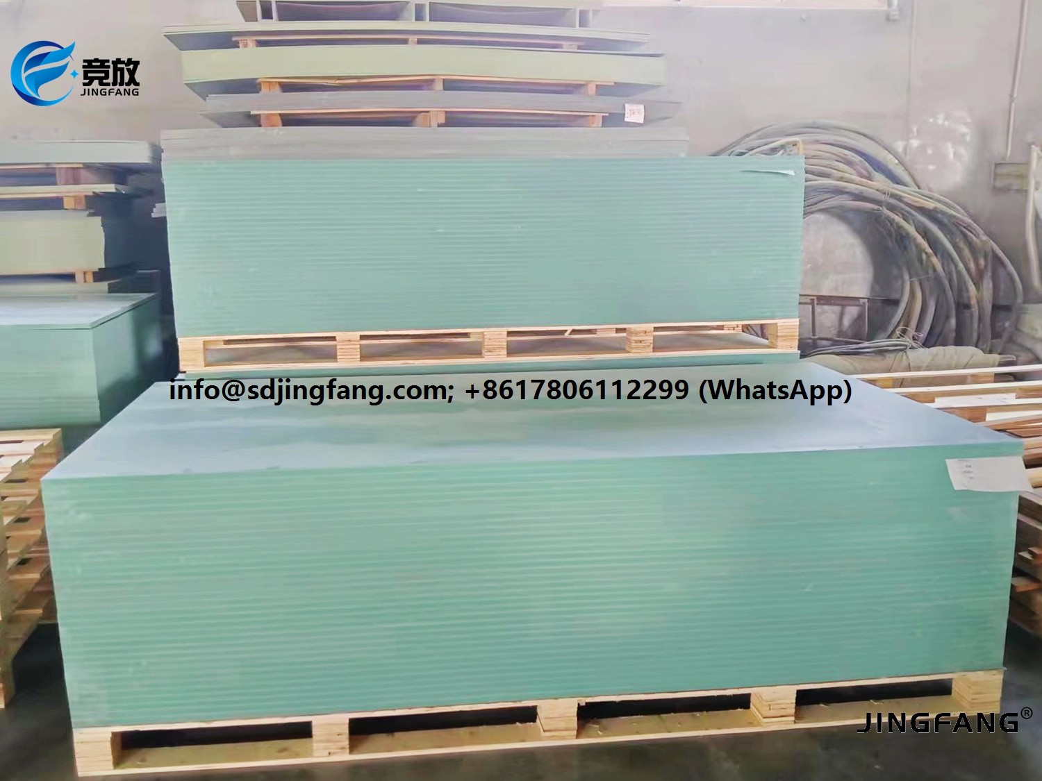 coffrage en plastique PVC (1)