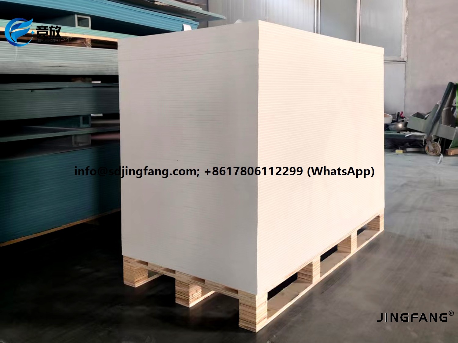 coffrage en plastique PVC (3)