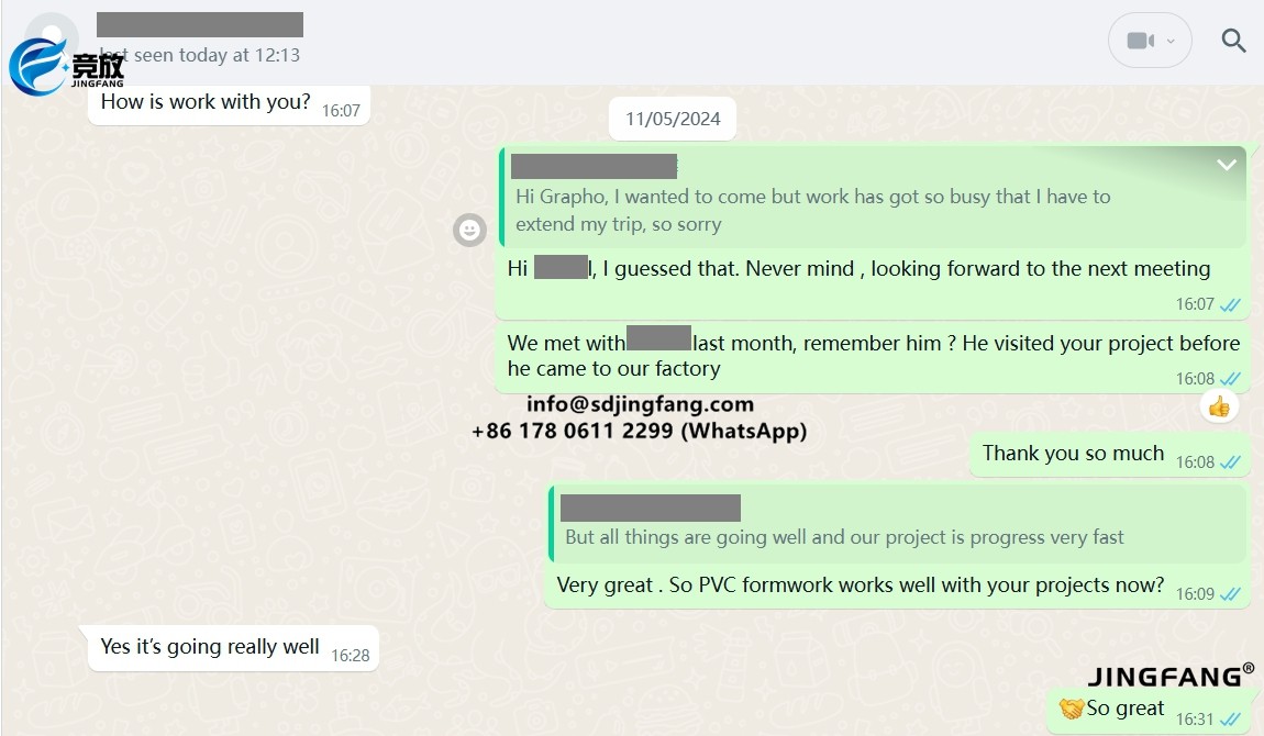 Coffrage plastique UPVC (2)