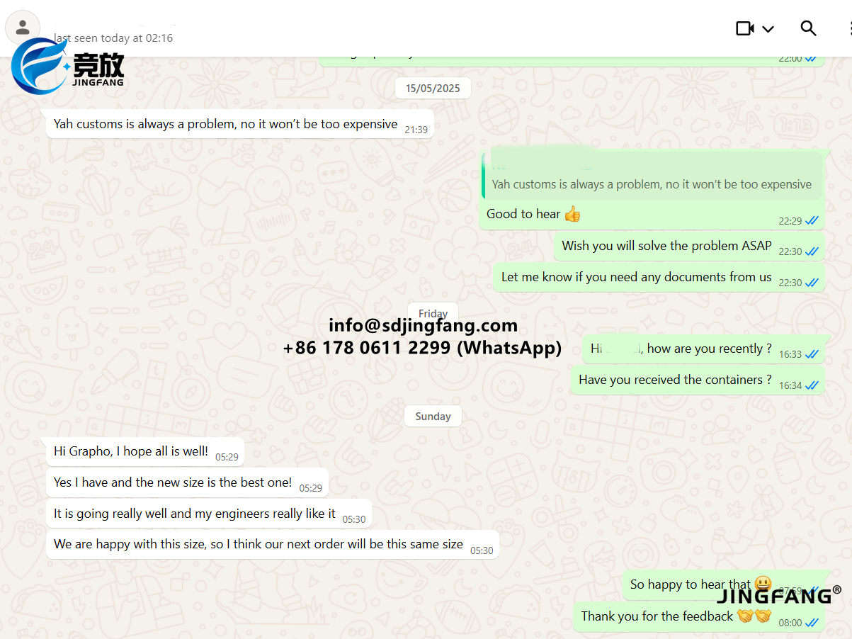 Coffrage plastique UPVC (2)