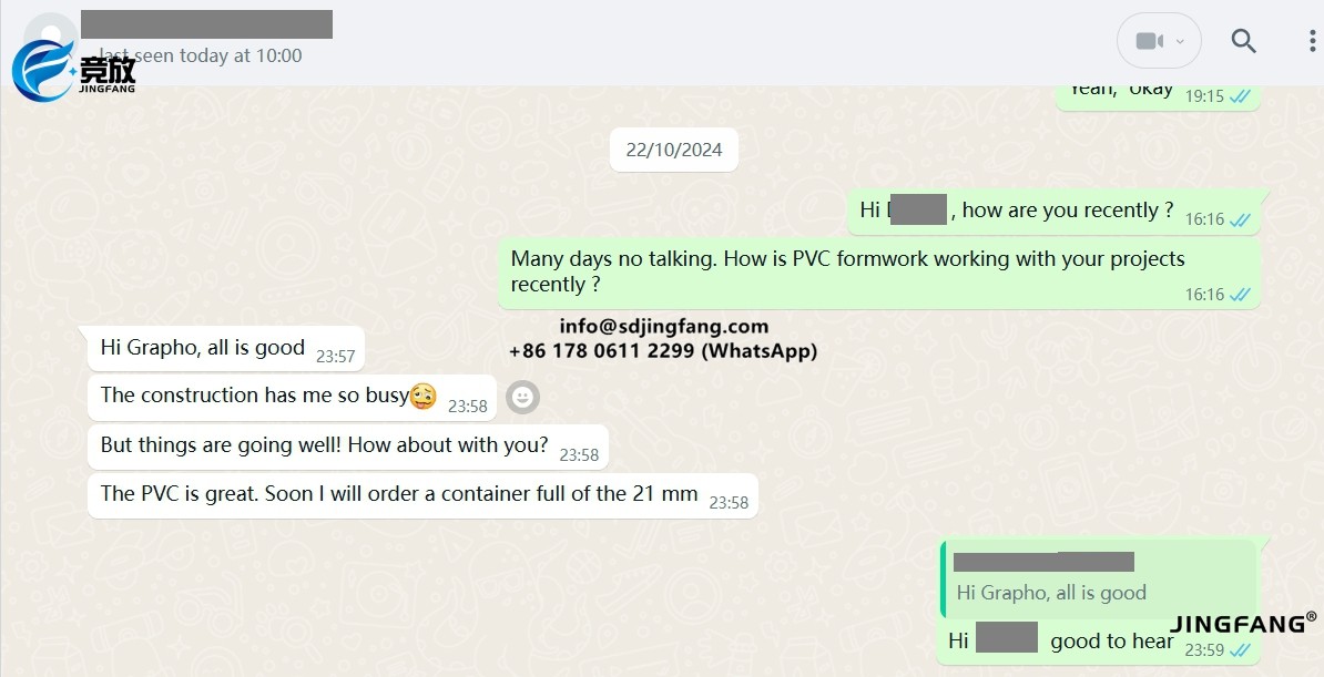 Coffrage plastique UPVC (3)