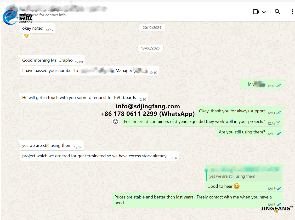 Coffrage plastique UPVC (1)