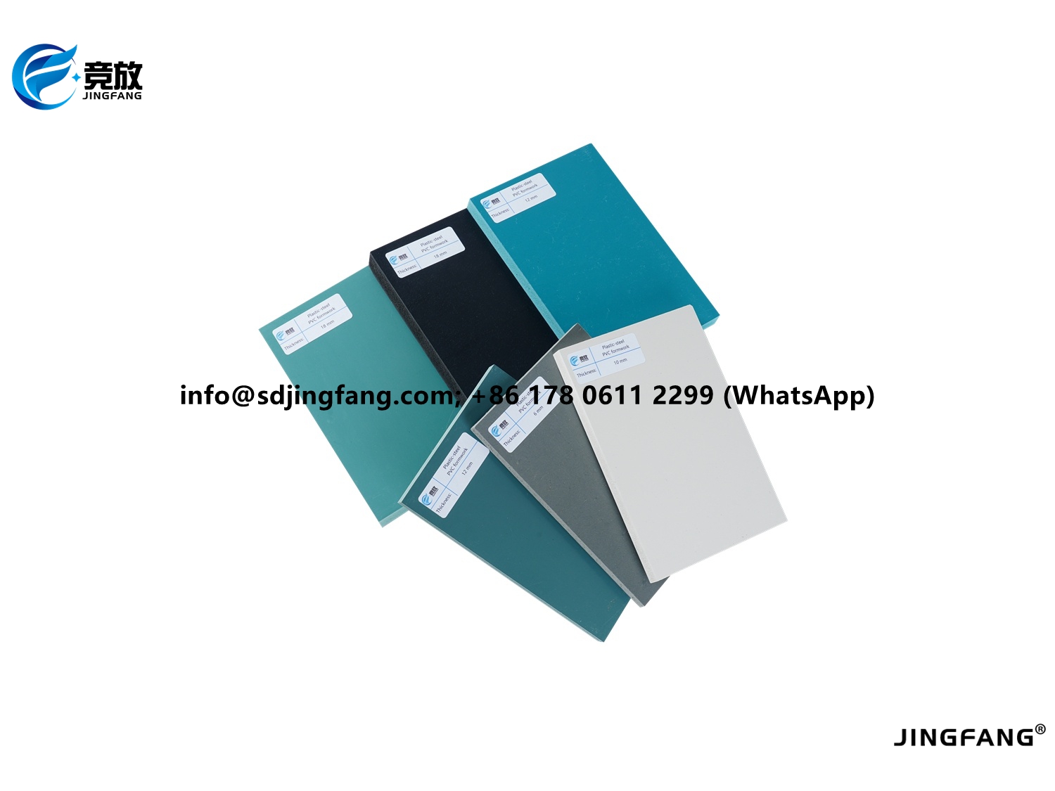 Coffrage plastique UPVC (5)