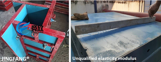 Coffrage en béton PVC (6)