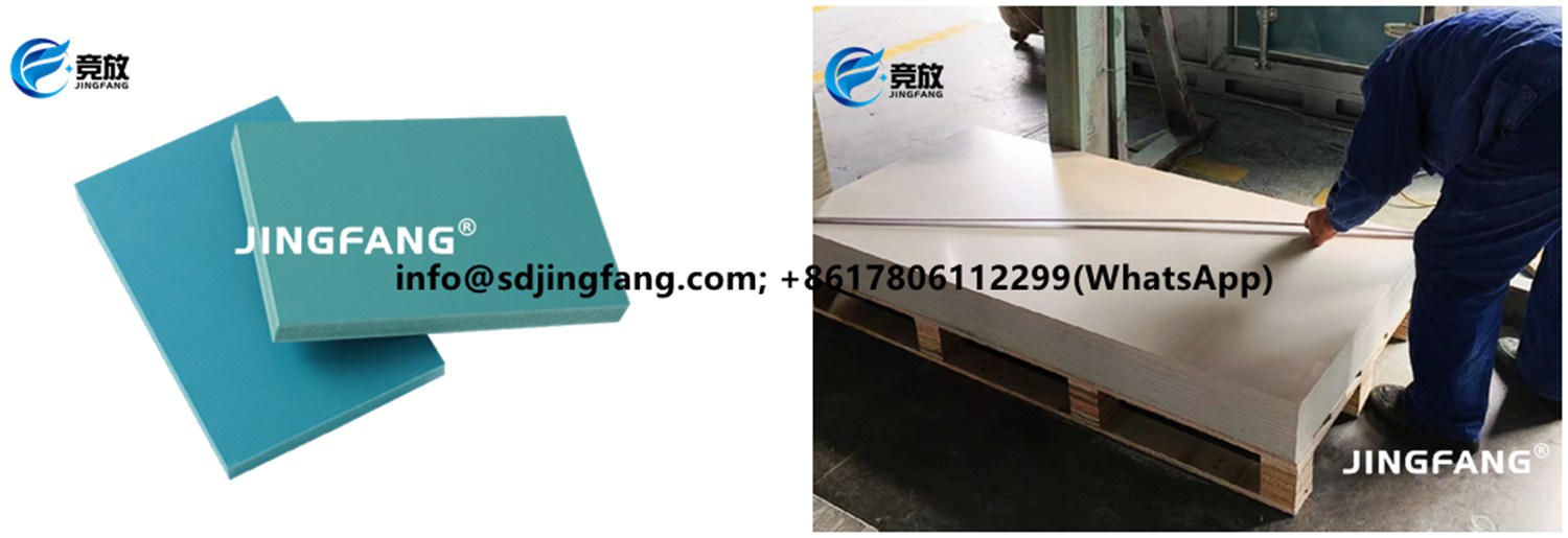 coffrage en PVC (25)