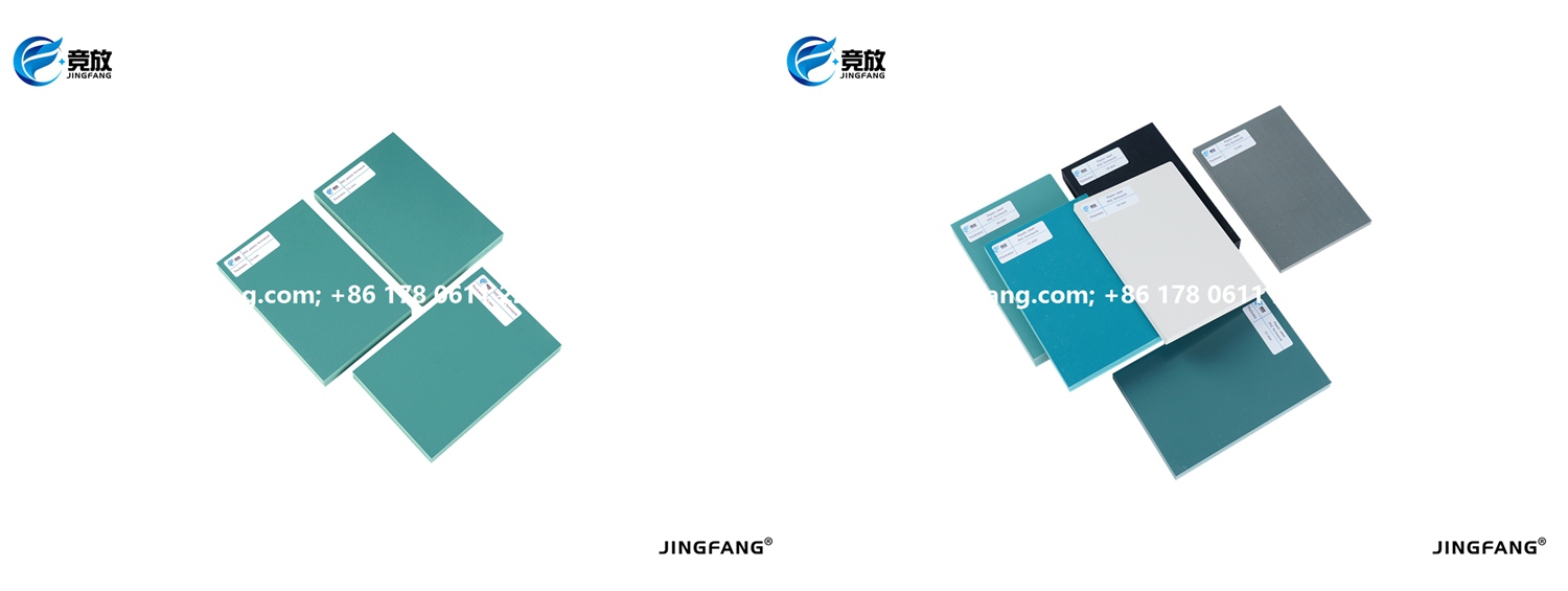 coffrage en PVC pour béton (8) coffrage en PVC pour béton (8)