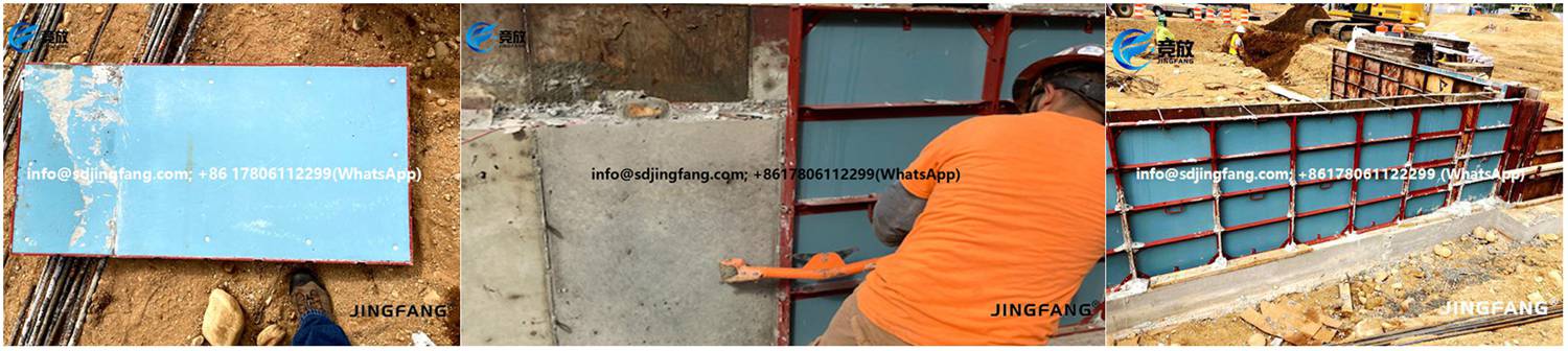 coffrage en PVC pour béton (41) coffrage en PVC pour béton (41)