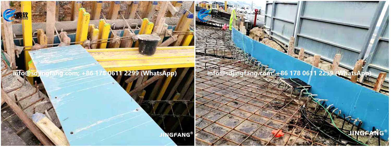 coffrage en PVC pour béton (34) coffrage en PVC pour béton (34)