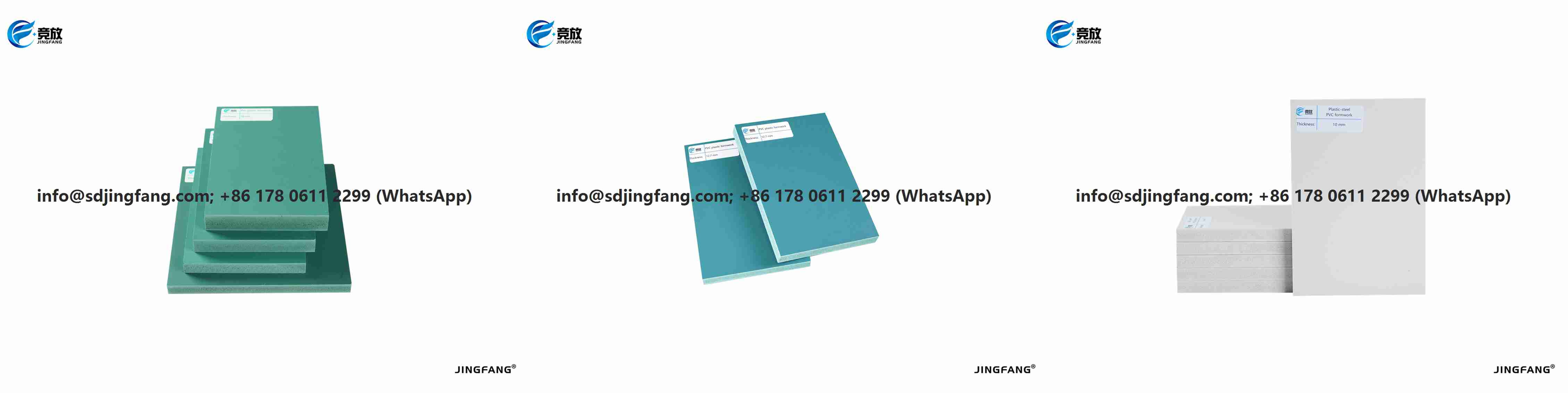 coffrage mural en PVC (33)