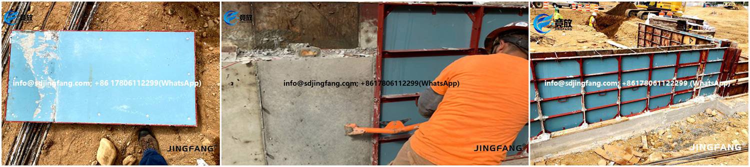 Tablero de encofrado de PVC (5)