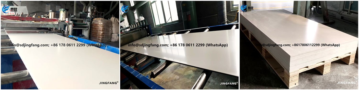 Tablero de encofrado de PVC (30)