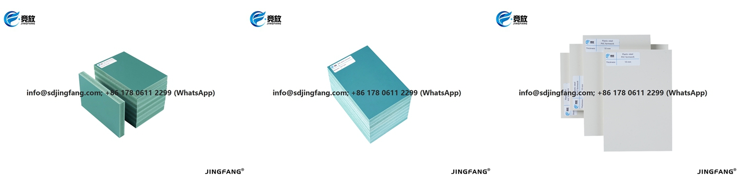 coffrage en PVC plastique (40) coffrage en PVC plastique (40)