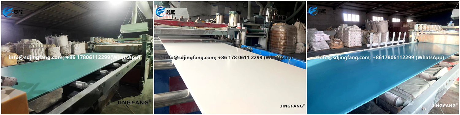 coffrage en PVC plastique (9) coffrage en PVC plastique (9)