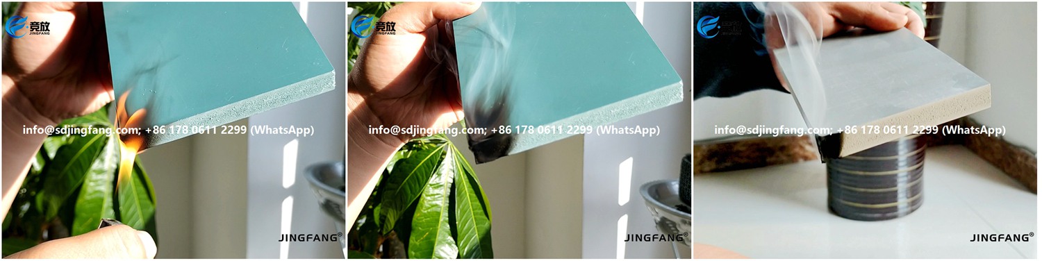 coffrage en PVC plastique (11) coffrage en PVC plastique (11)