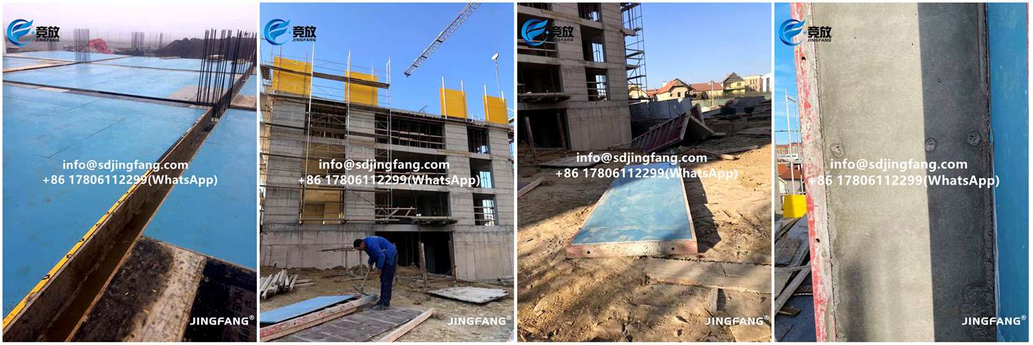 coffrage en PVC plastique (13) coffrage en PVC plastique (13)