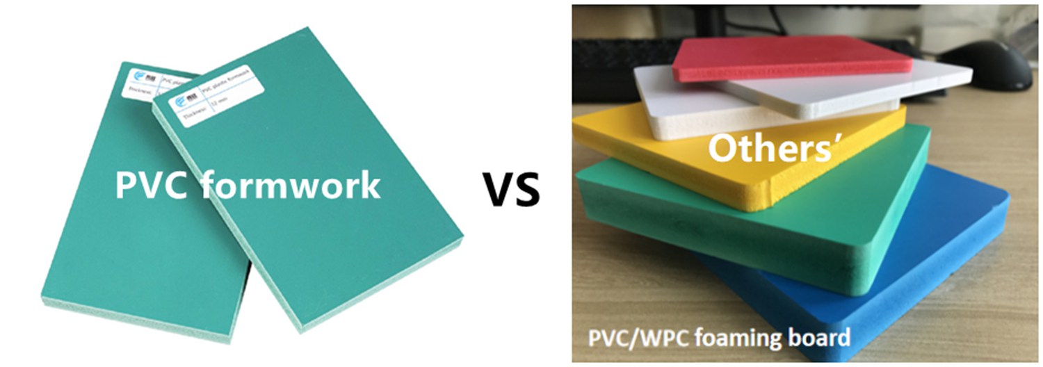 coffrage en PVC plastique (12) coffrage en PVC plastique (12)