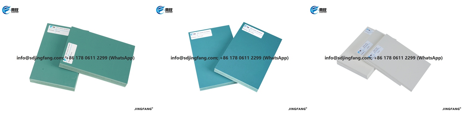 coffrage de poutres de dalle en PVC plastique (6)