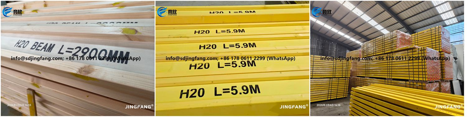 Poutres de coffrage H20 (11) Poutres de coffrage H20 (11)