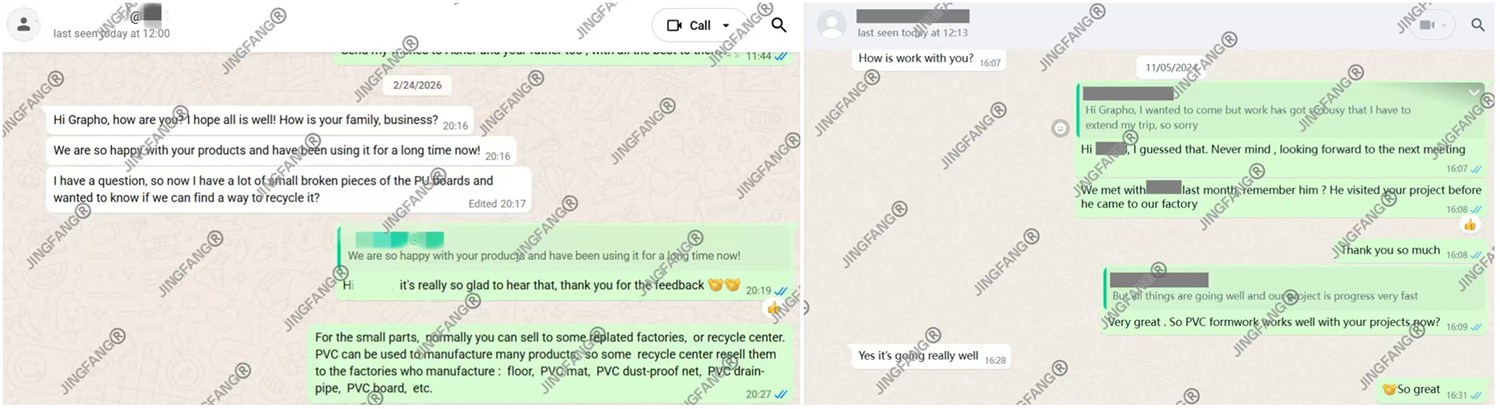 coffrage en plastique PVC (2)