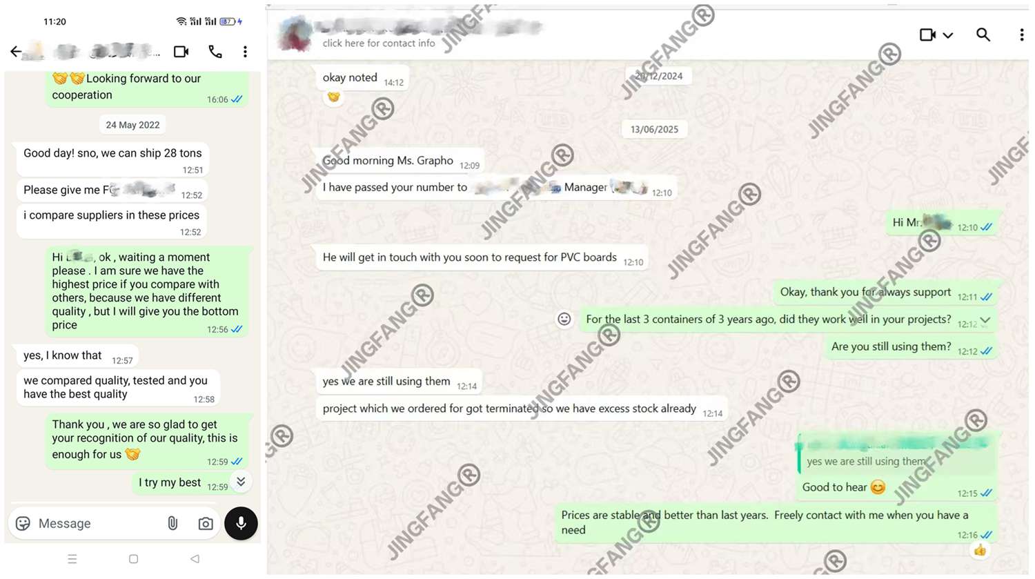 coffrage en plastique PVC (3)