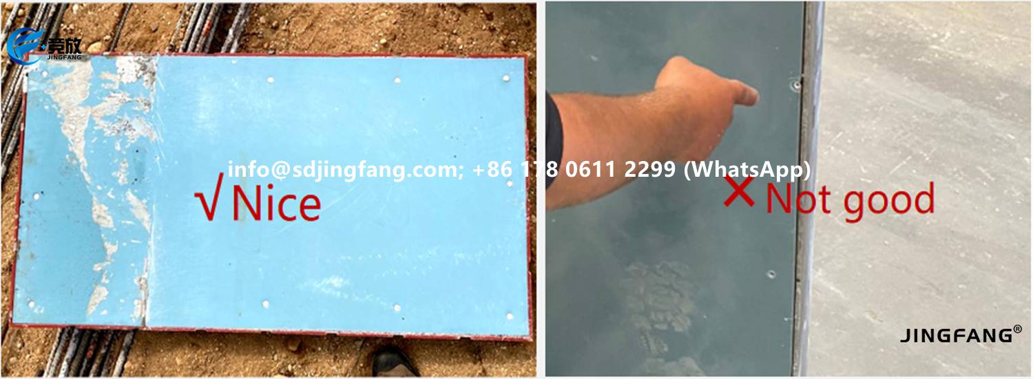 coffrage en plastique PVC (1)