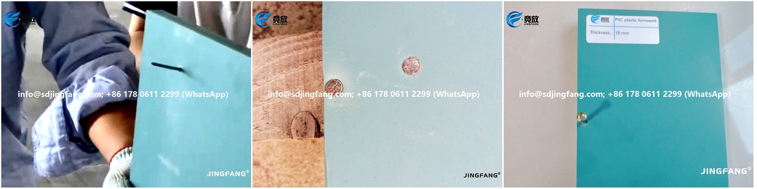 coffrage en plastique PVC (22)